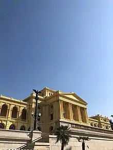 New yellow Ipiranga Museum building, seen during a blue sky day