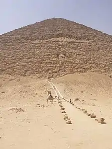 Entry to the pyramid