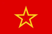 Flag of the Red Army and Soviet Armed Forces (Unofficial)