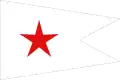 House flag of the Kermit Line (1818–1835) and Red Star Line (1871–1935).