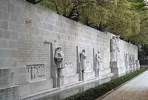 The International Monument to the Reformation in Geneva, Switzerland.