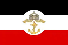 Reich service flag of the Imperial Navy