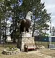 Veteran's Memorial