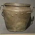 Bronze urn with sun-bird-ship motifs, Romania