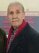 Reuven Abergel