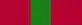 Distinguished Gallantry Medal '