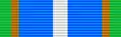 Distinguished Service Medal '