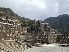 Rijal Alma'a Heritage Village in 'Asir Province