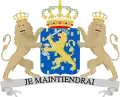 Coat of arms of The United Kingdom of the Netherlands