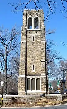 Bell Tower Park in Riverdale