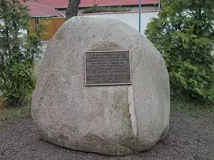 Engraved stone commemorating the battle.