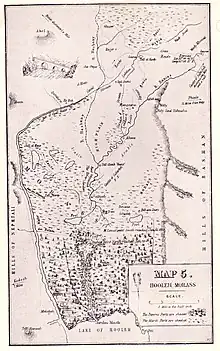 Al-Mansura (Mansoura) marked on John MacGregor's map. January 1869.