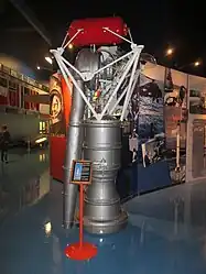 Rocketdyne (NAA) 75-110-A-7 engine