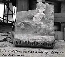 3rd-century Roman relief of a centaur reused as a paving stone inside Al-Aqsa Mosque.