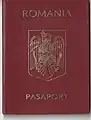 Romanian Passport issued in January 2000 (June 1994 - January 2002)