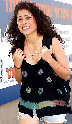 Dalumi in 2012