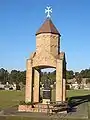 Armenian Memorial