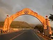 La Union Welcome Arch at Rosario