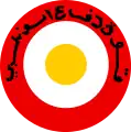 Emirate of Abu Dhabi(1968–1976)