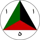 Afghanistan(1965–1978)