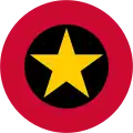 Angola(1975–1980)