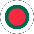 Bangladesh(naval aviation)