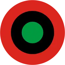 Republic of Biafra(1967–1970)