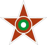 People's Republic of Bulgaria(1946–1992)