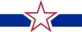 Cuba(1955–1959)