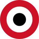 Roundel of Egypt