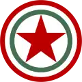 Hungarian People's Republic(1949–1951)