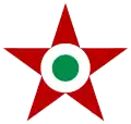 Hungarian People's Republic(1951–1990)