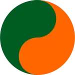 Ireland(1939–1954)