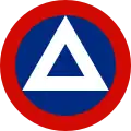 Nicaragua(1962–1979)(wing)