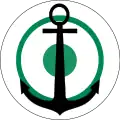 Nigeria(naval aviation)