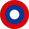 Republika Srpska(variant 2)