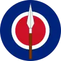 (Southern) Rhodesia(1963–1970)