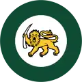 Rhodesia(1970–1980)