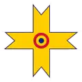 Kingdom of Romania(1941–1944)