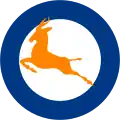 Union of South Africa(1947–1957)