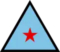 South Yemen(1968–1990)