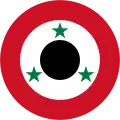 Syria(1963–1972)