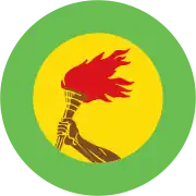 Zaire(1972–1997)