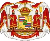 Version of the Royal Arms later adopted by the Kingdom around 1850