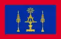 Royal Standard of the King of Cambodia (until 1970)