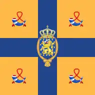 Royal standard of the Netherlands