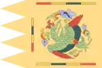 Flag of Goryeo