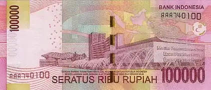 Featured on the reverse side of the 2014 issued 100,000 rupiah note