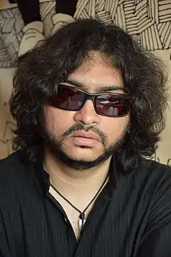 Rupam Islam