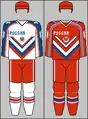 1994 Olympic jersey